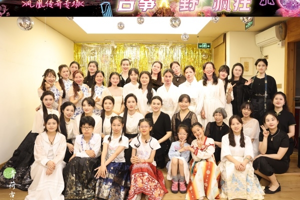 “古筝‘野’疯狂·最炫民族风 ”音乐会圆满结束~